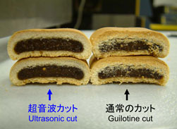 超音波溶着実績アプリケーション