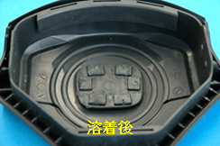 超音波スウェージング(Swaging) 超音波スウェージング(Swaging)